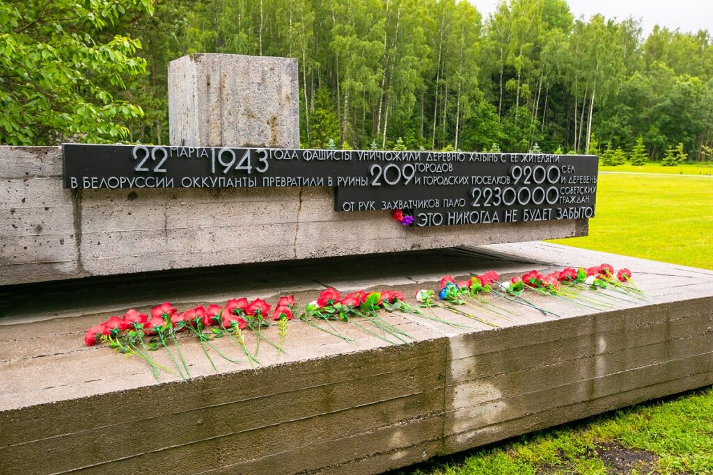 Молодые профактивисты из 11 стран почтили память жителей сожженных белорусских деревень