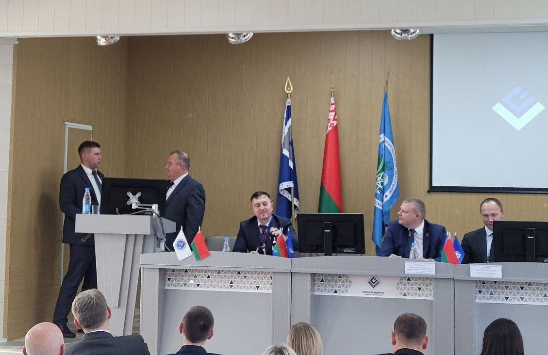 Отчетно-выборная конференция первичной профсоюзной организации филиала «Слуцкие электрические сети»