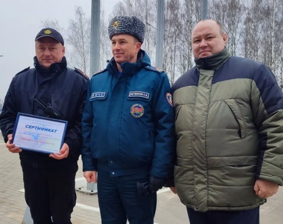День спасателя на филиале «Минская ТЭЦ-4» РУП «Минскэнерго»