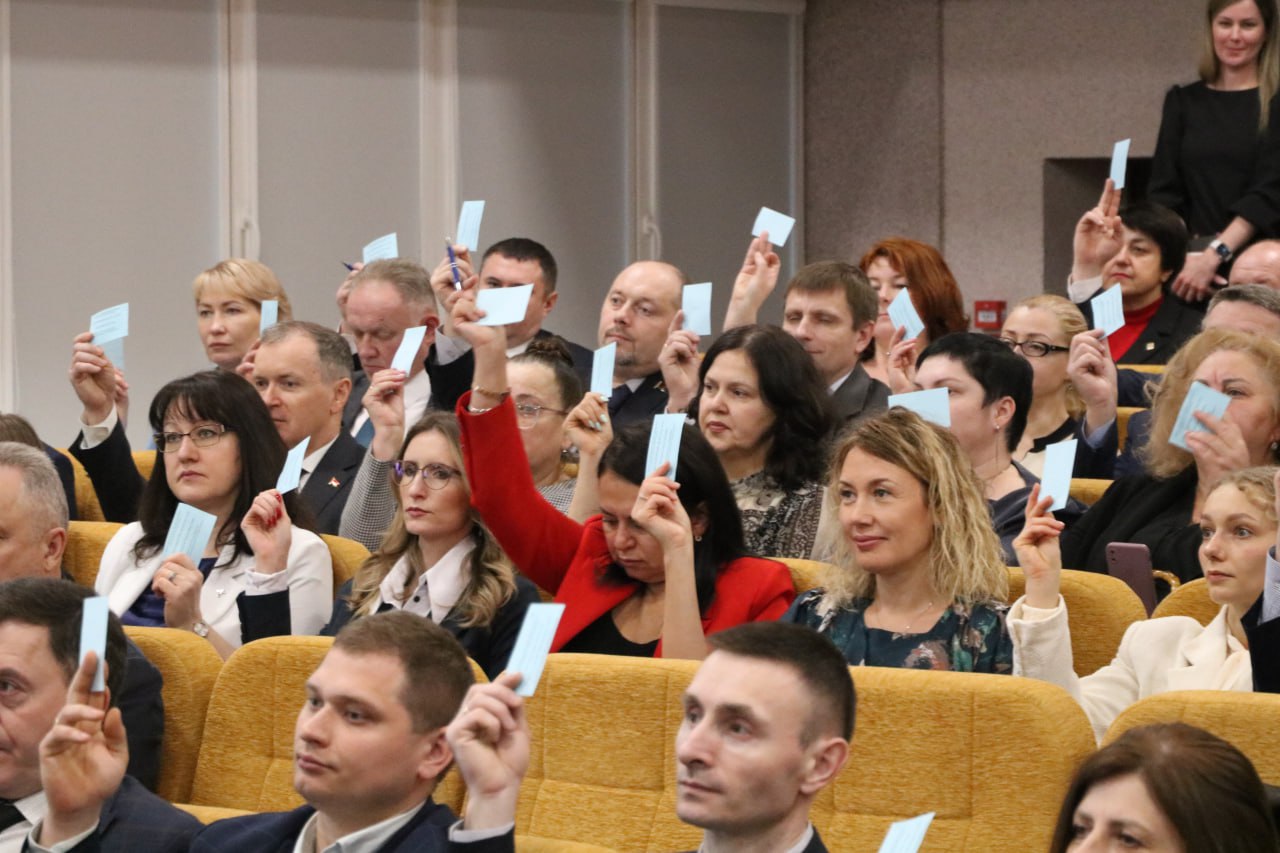 Конференции коллектива работников РУП «Минскэнерго»