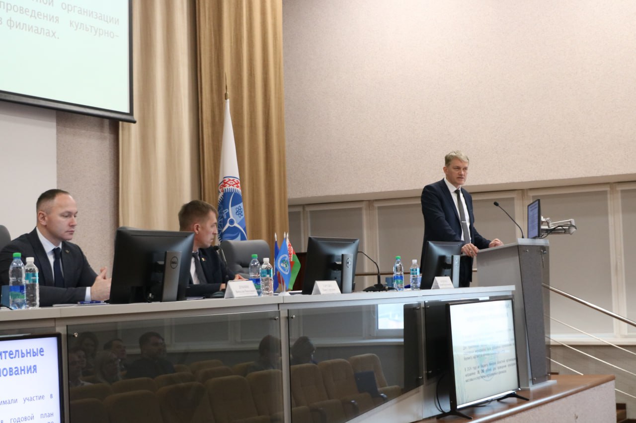 Конференции коллектива работников РУП «Минскэнерго»