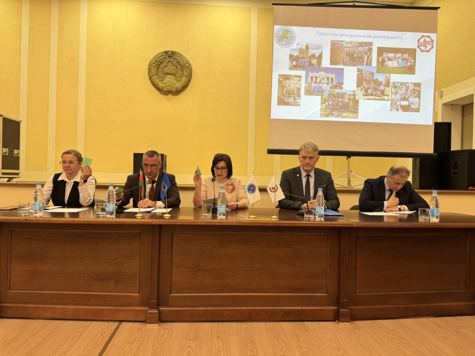 Отчетная конференция первичной профсоюзной организации ОАО "Белэнергоремналадка"