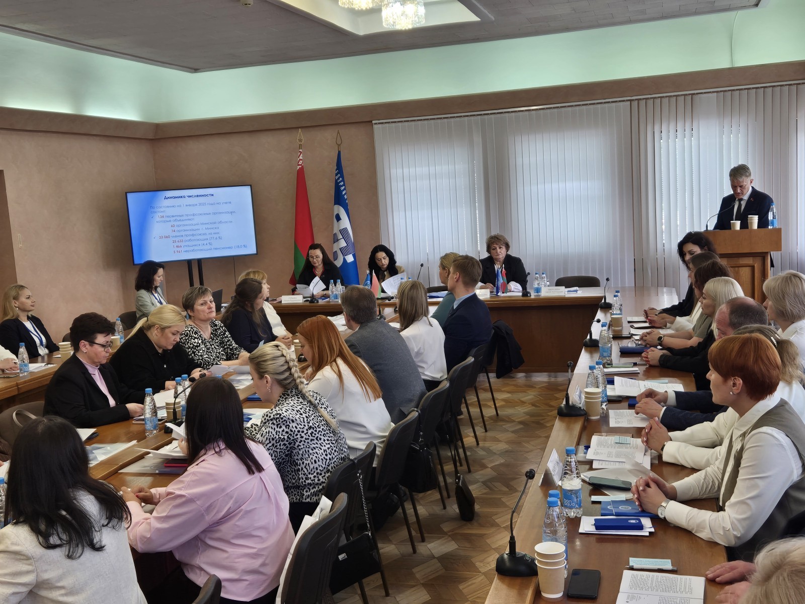 Подвели итоги 2024 года на I Пленуме Минского областного комитета
