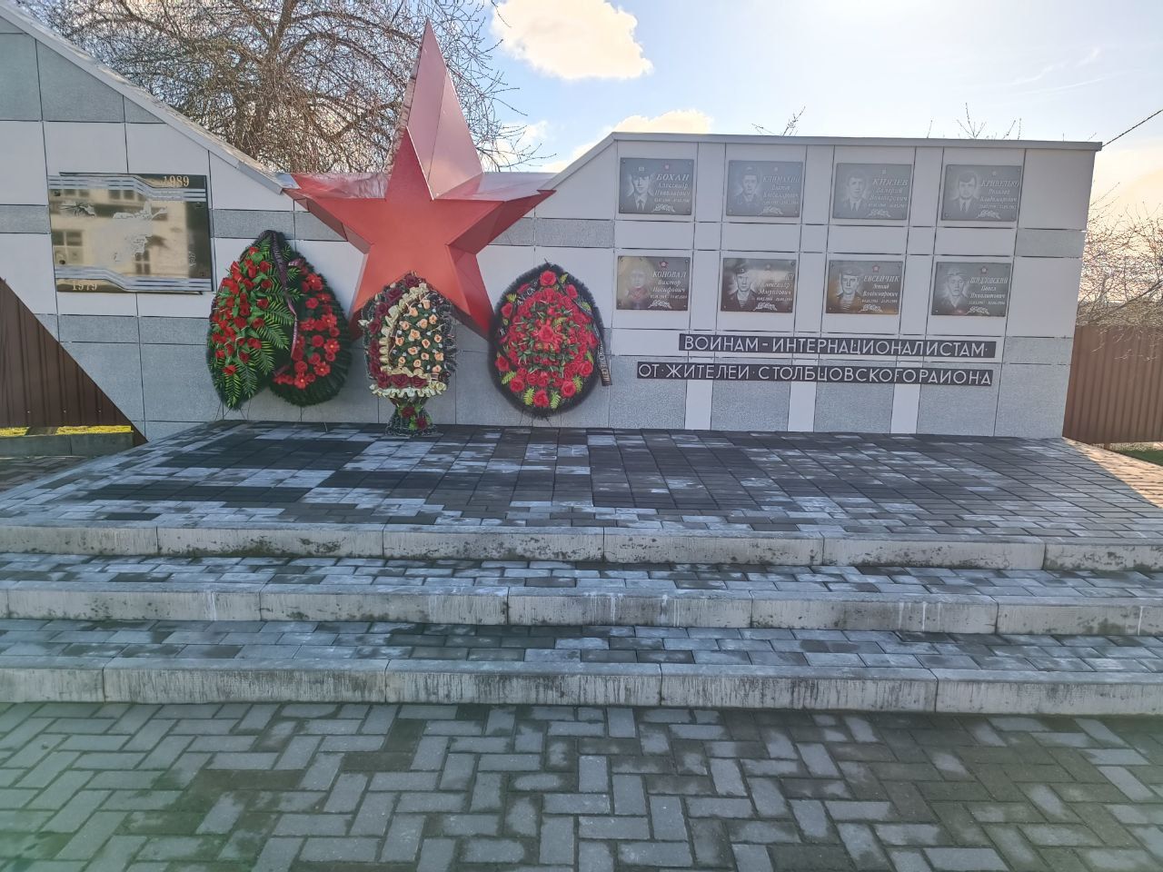 Профсоюзный актив филиала «Столбцовские электрические сети» наводит порядок на Мемориале
