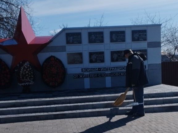 Профсоюзный актив филиала «Столбцовские электрические сети» наводит порядок на Мемориале