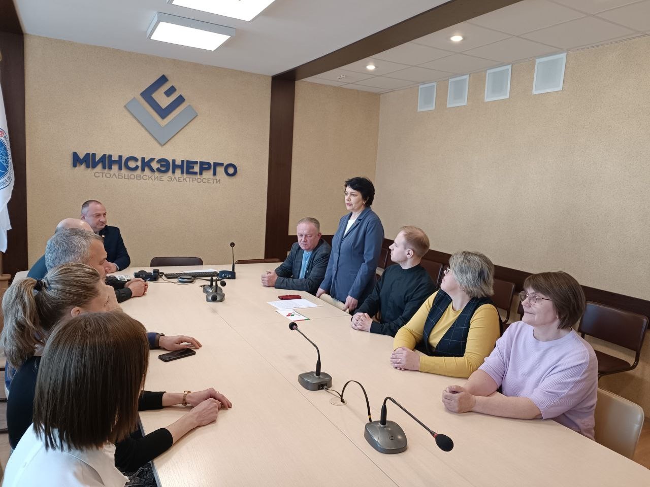 Профсоюзный актив Столбцовских электросетей на диалоговой площадке: «День единения народов России и Беларуси»