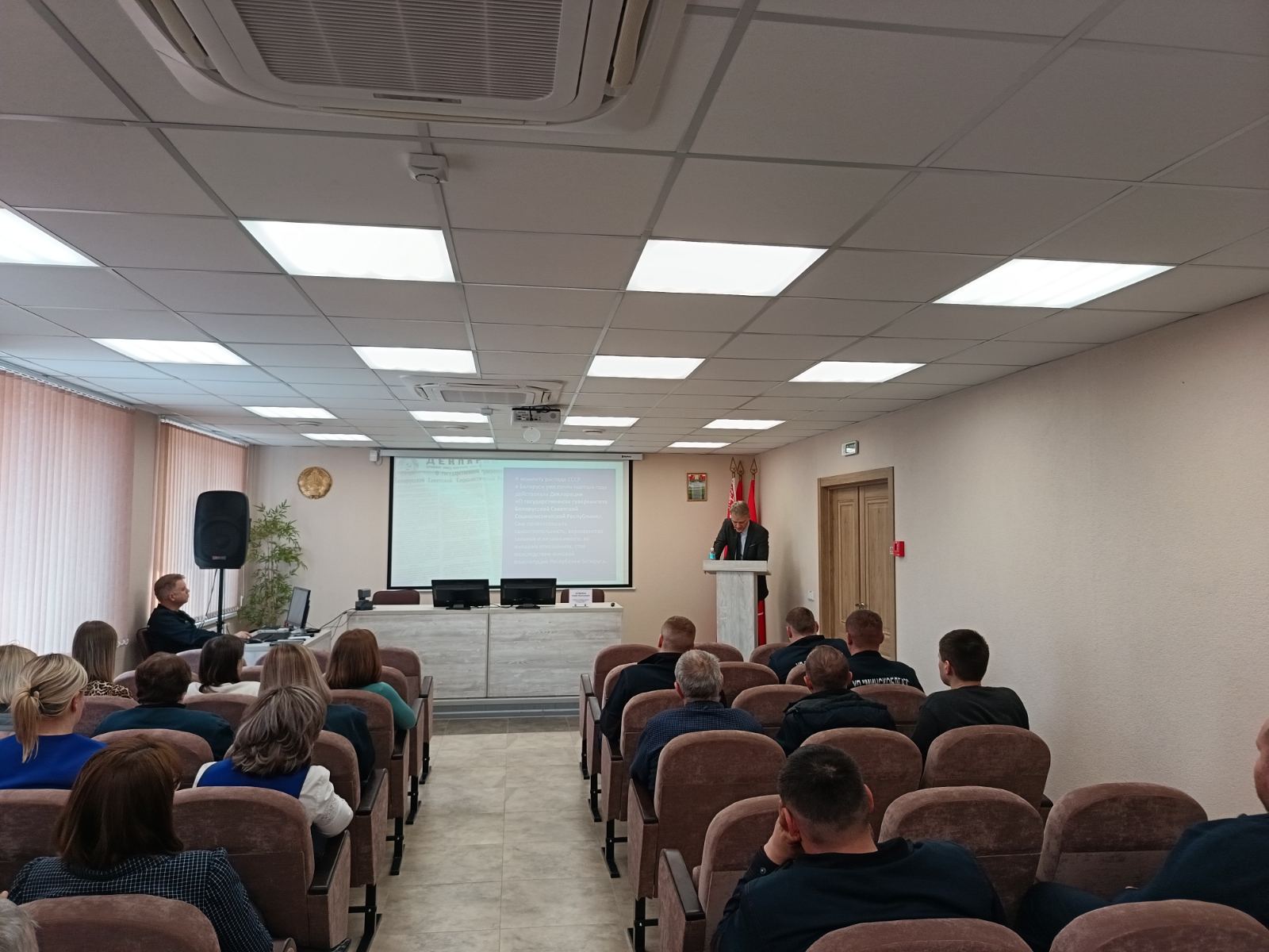 День информирования в Воложинском Районе: Конституция как основа единства и процветания