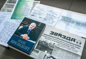 Юрий Сенько: ФПБ всегда открыта для конструктивных предложений от молодежи