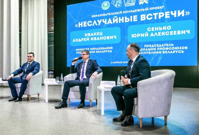 Фото Валерия КАРТУЛЯ