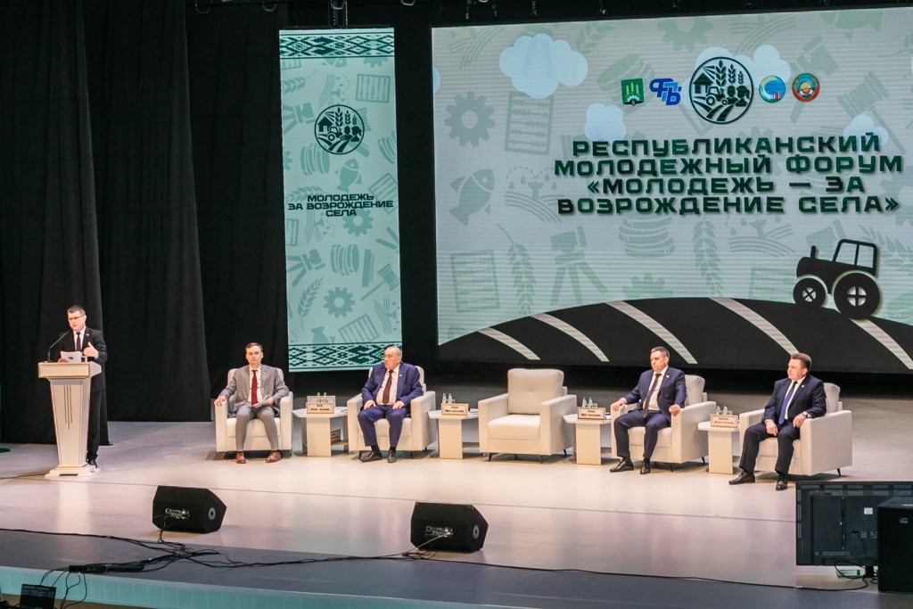 Республиканский форум «Молодежь – за возрождение села» собрал 650 участников