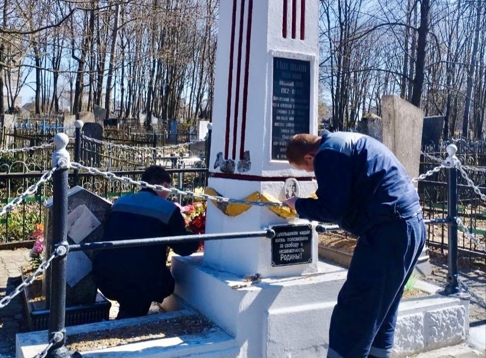 Слуцкие электросети благоустроили место захоронения подпольщицы Надежды Маглыш