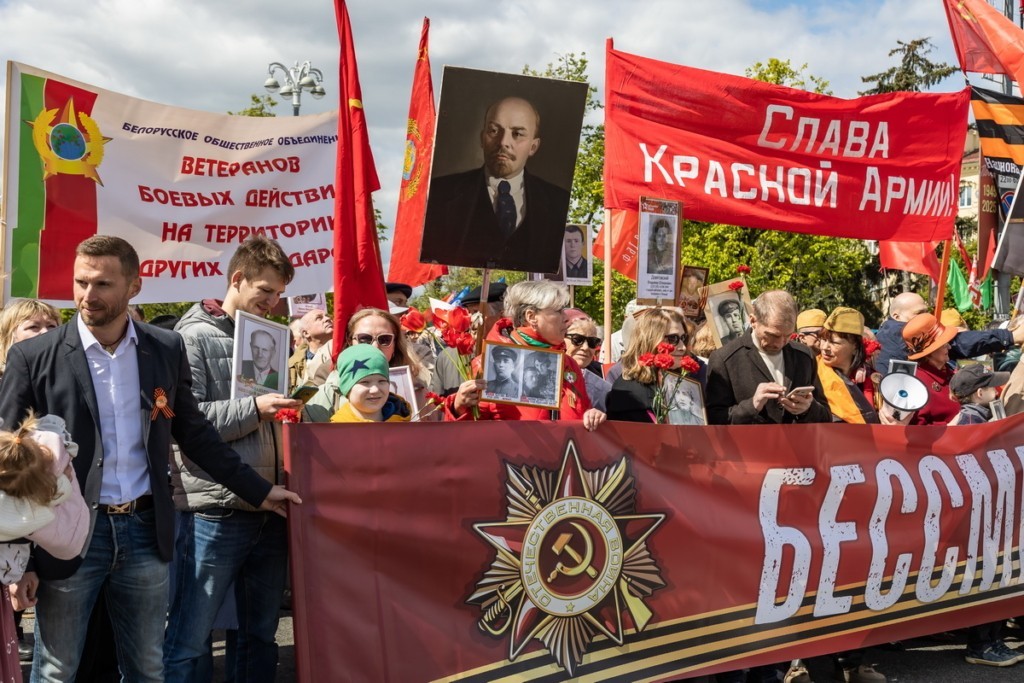 Представители ФПБ отдали дань памяти тем, кто приближал Великую Победу