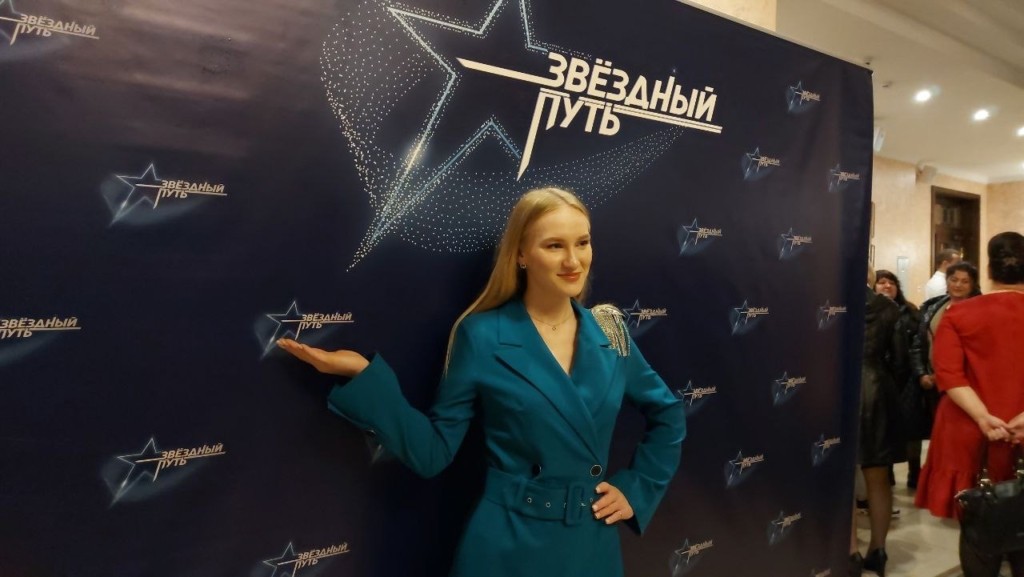 Вокальное шоу «Звездный путь» ищет таланты в Гомельской области!