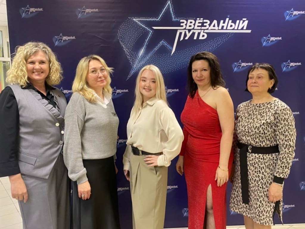 Вокальное шоу «Звездный путь» ищет таланты в Гомельской области!
