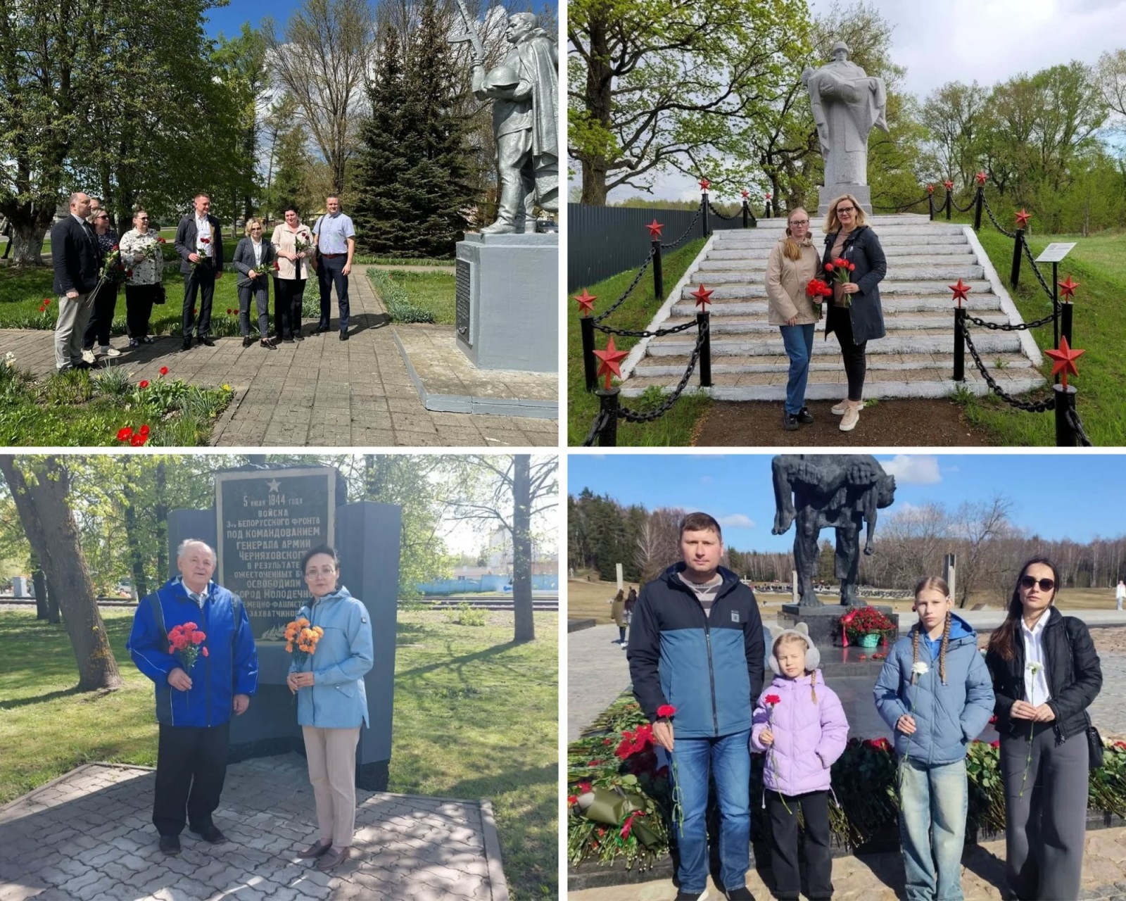 «Молодечненские электрические сети» участвуют в челлендже «ПОКЛОНИМСЯ КАЖДОМУ»