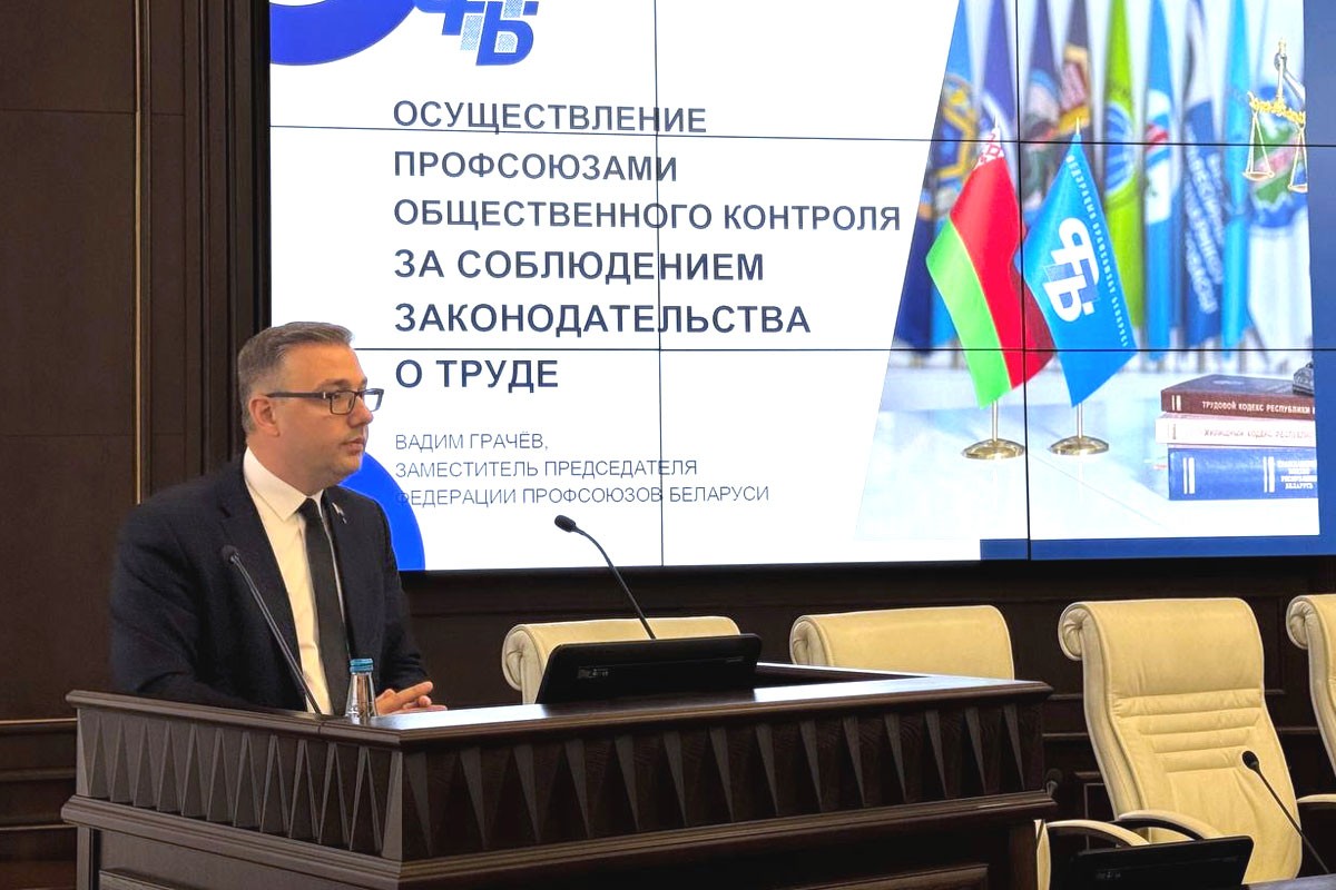 Новые гарантии для молодежи и правовая защита работников – одни из основных тем заседания Национального совета по трудовым и социальным вопросам