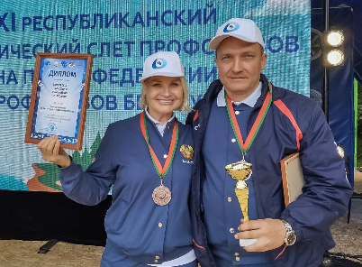 Третий день XI Республиканского турслета профсоюзов: итоги и имена победителей