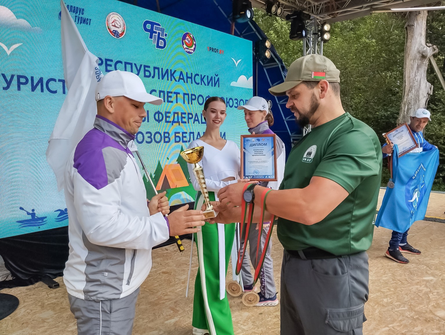 Третий день XI Республиканского турслета профсоюзов: итоги и имена победителей