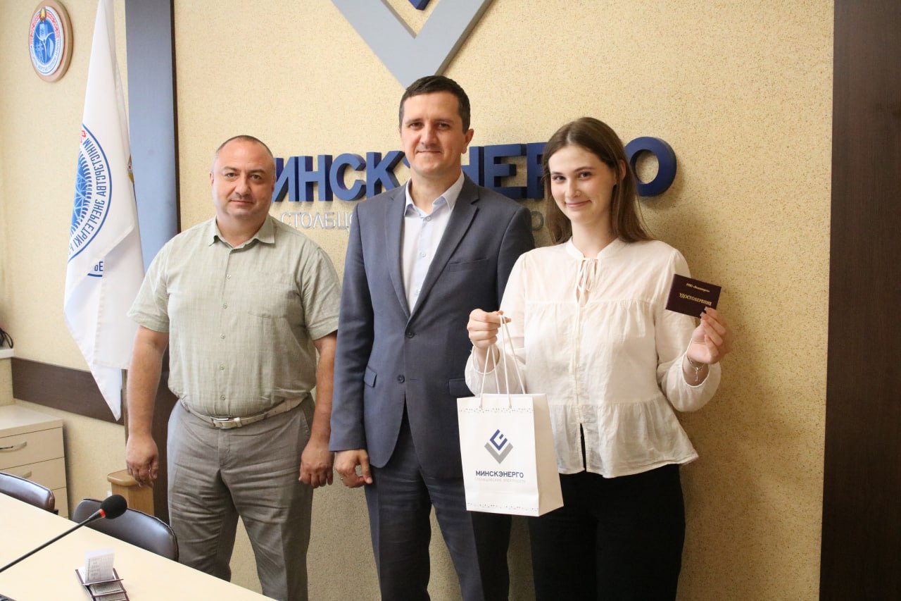 Столбцовские электросети встретили новое поколение энергетиков