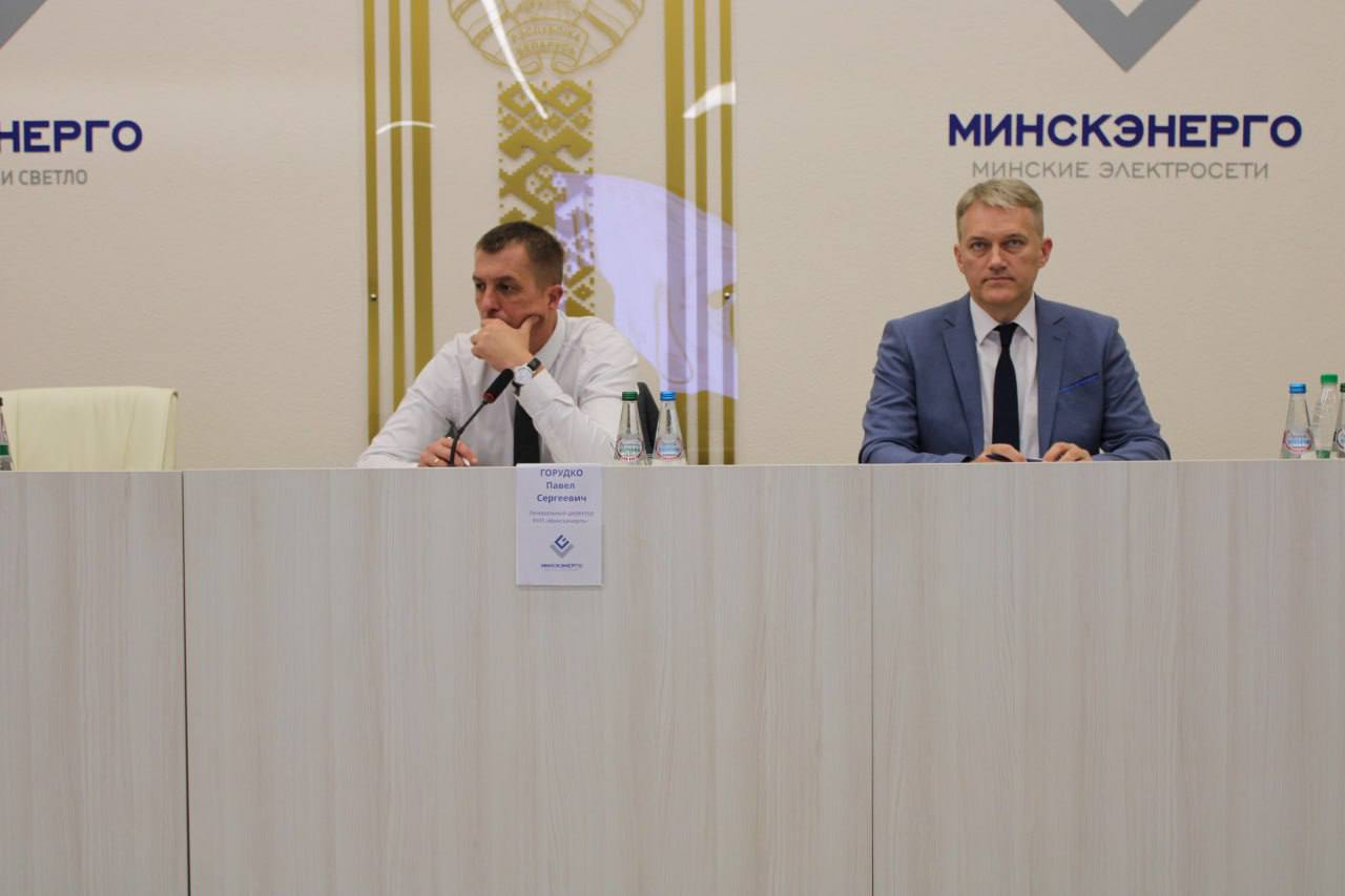 Заседание Совета директоров РУП «Минскэнерго»: итоги первого полугодия 2025 года