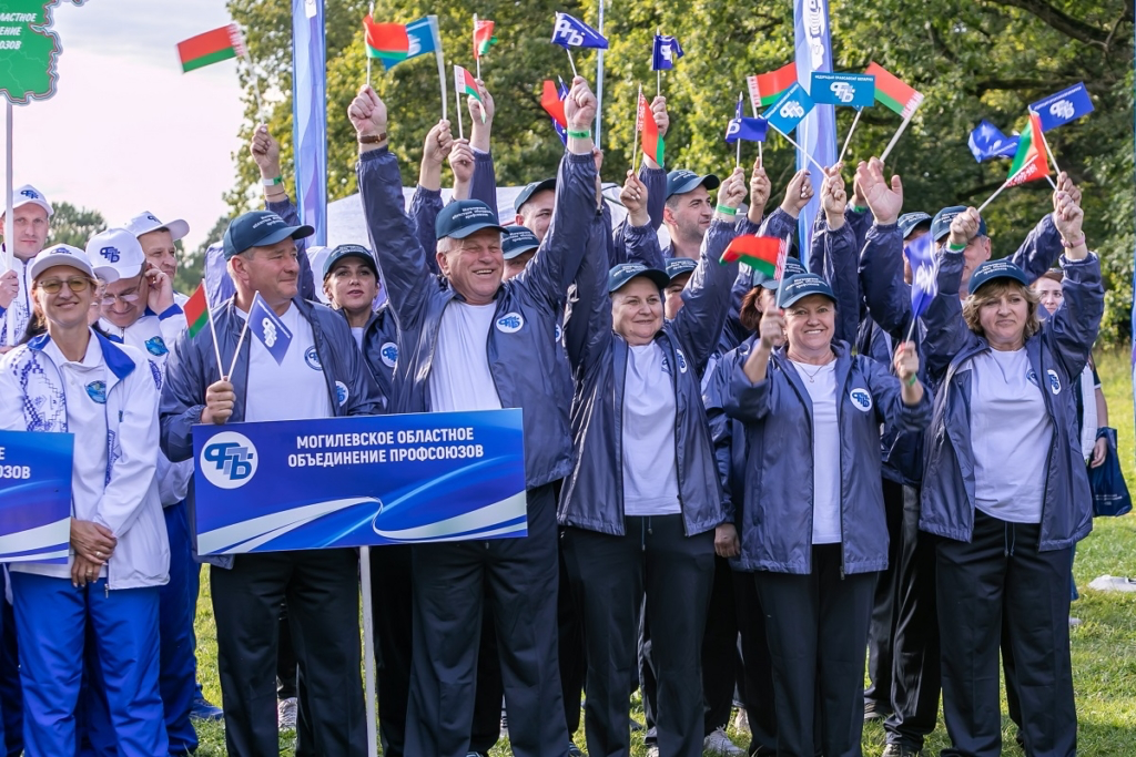 Стартовал ХІ Республиканский турслет профсоюзов
