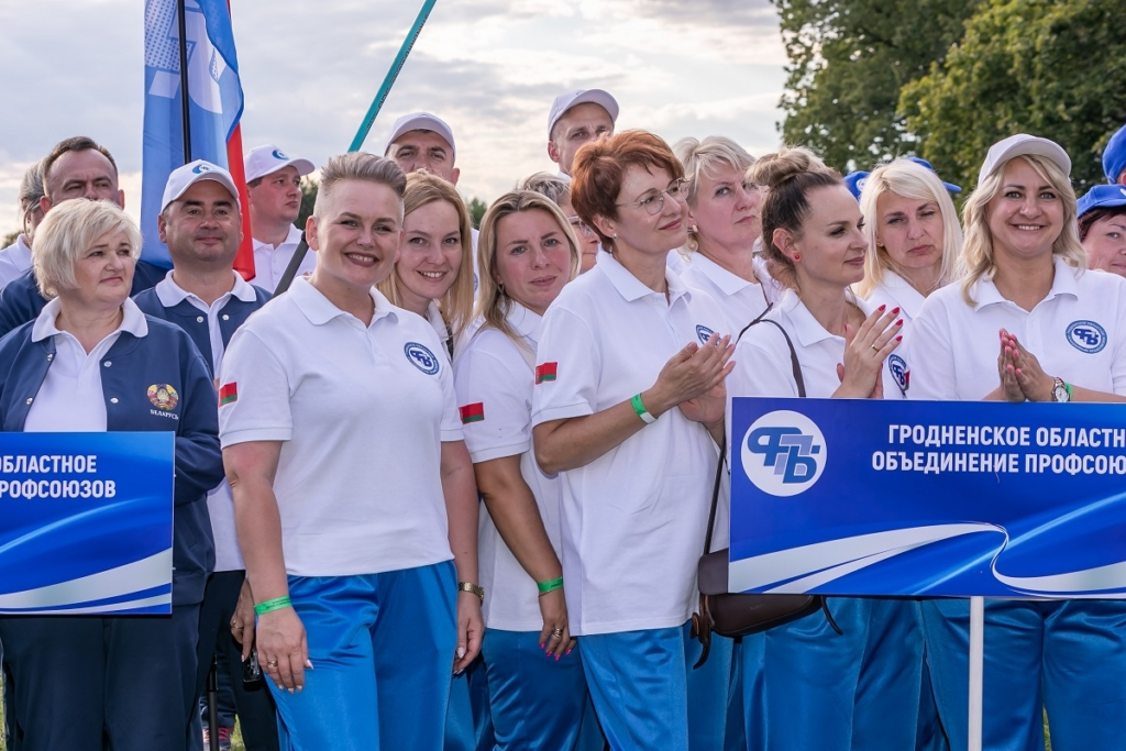 Стартовал ХІ Республиканский турслет профсоюзов