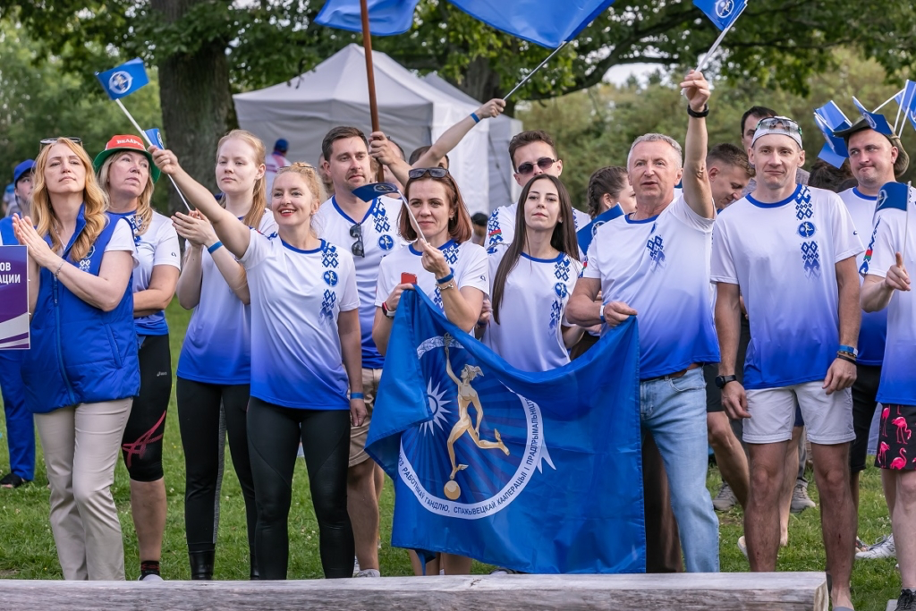 Стартовал ХІ Республиканский турслет профсоюзов