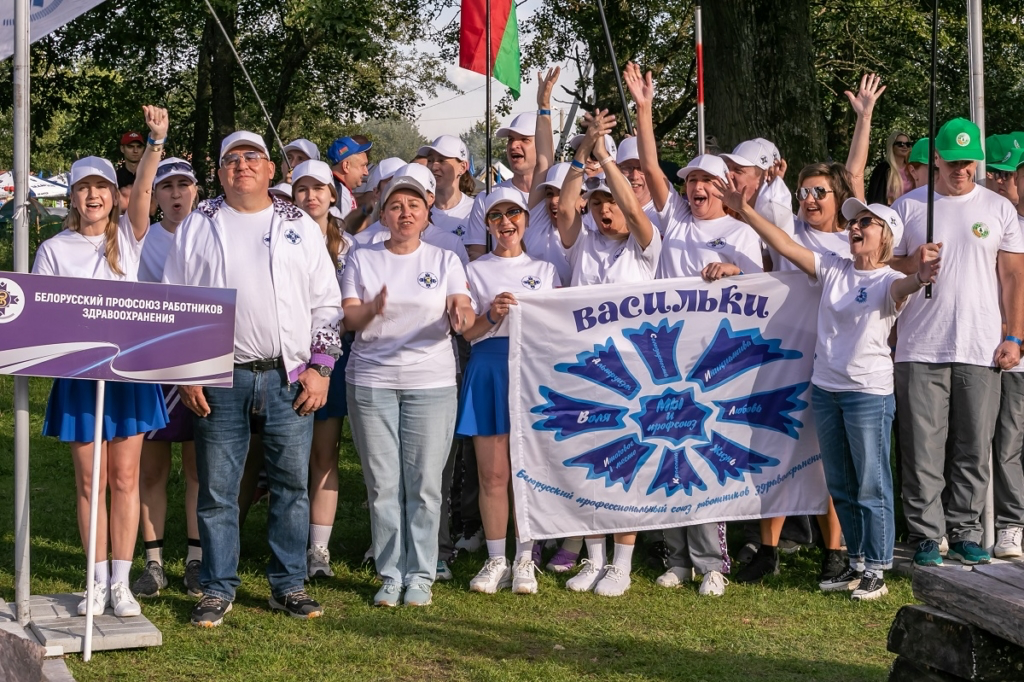 Стартовал ХІ Республиканский турслет профсоюзов