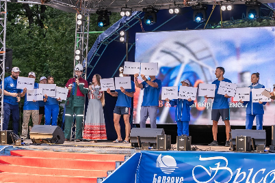 Стартовал ХІ Республиканский турслет профсоюзов