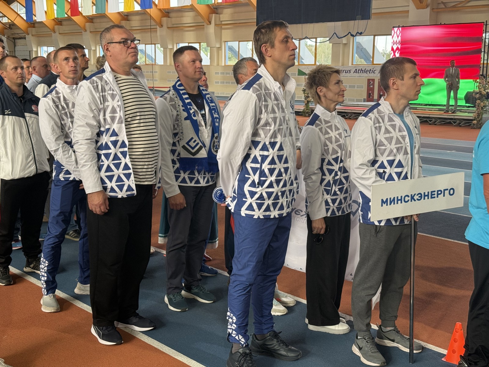 Время рекордов: XXXI летняя Республиканская отраслевая спартакиада открыта