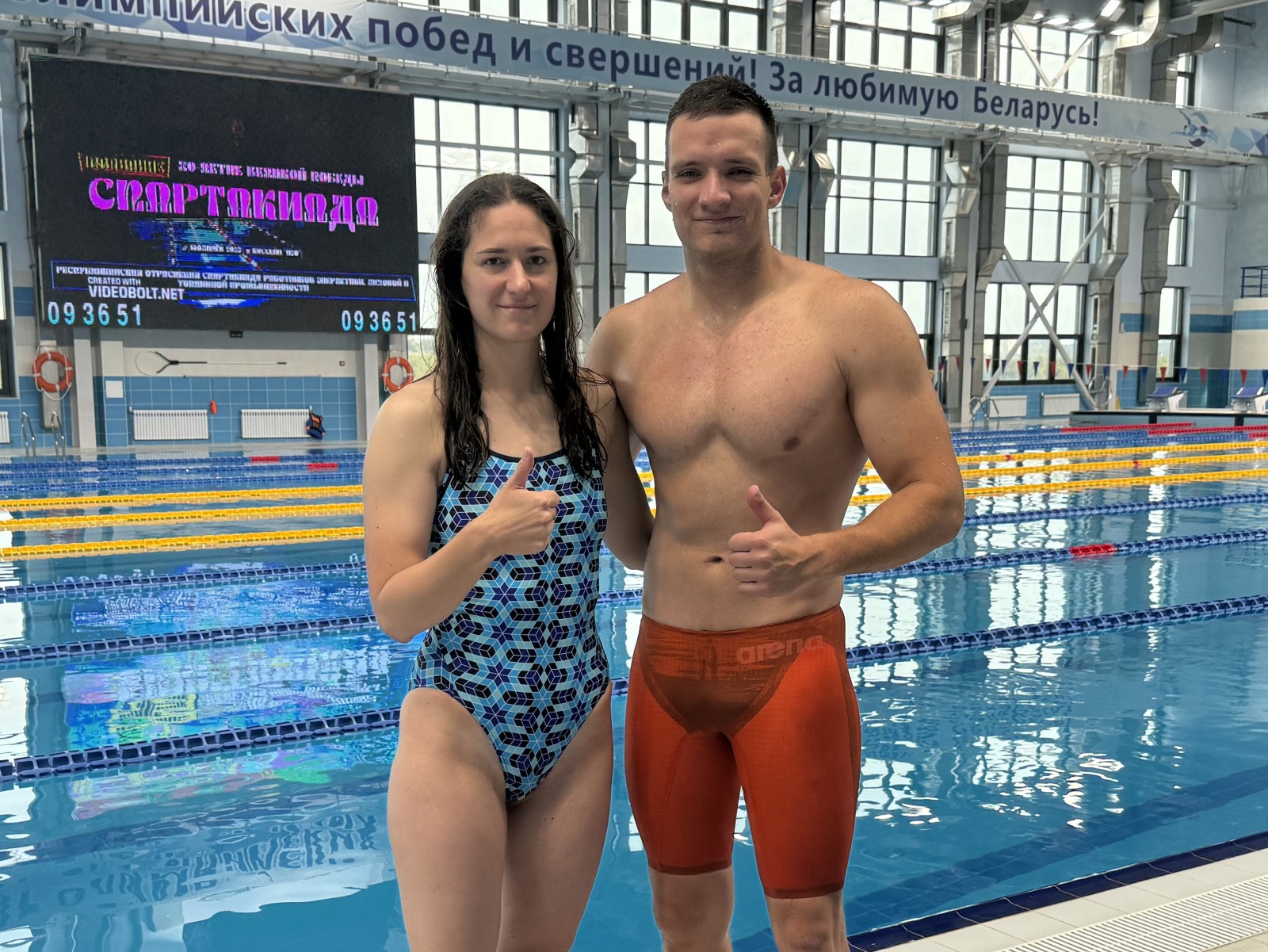 Золото, чемпионские титулы и четвертое место в общем зачете: итоги выступления нашей команды