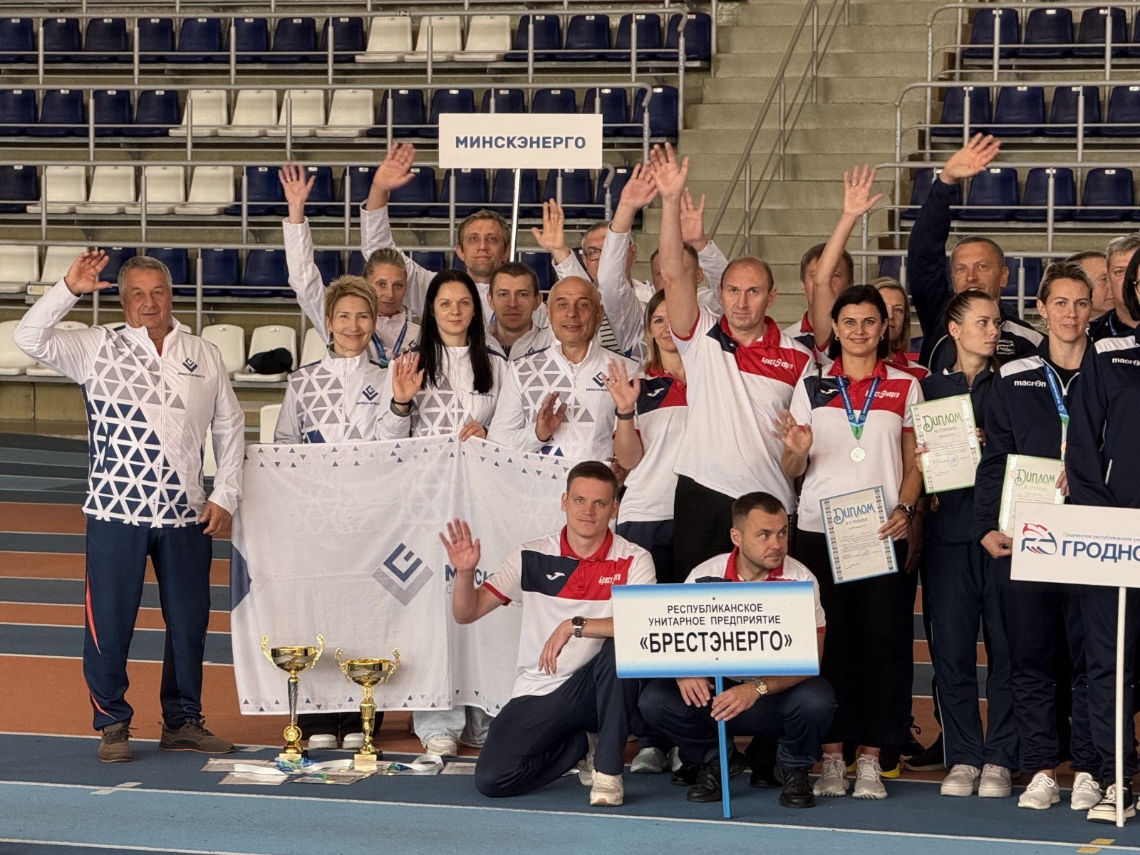 Золото, чемпионские титулы и четвертое место в общем зачете: итоги выступления нашей команды
