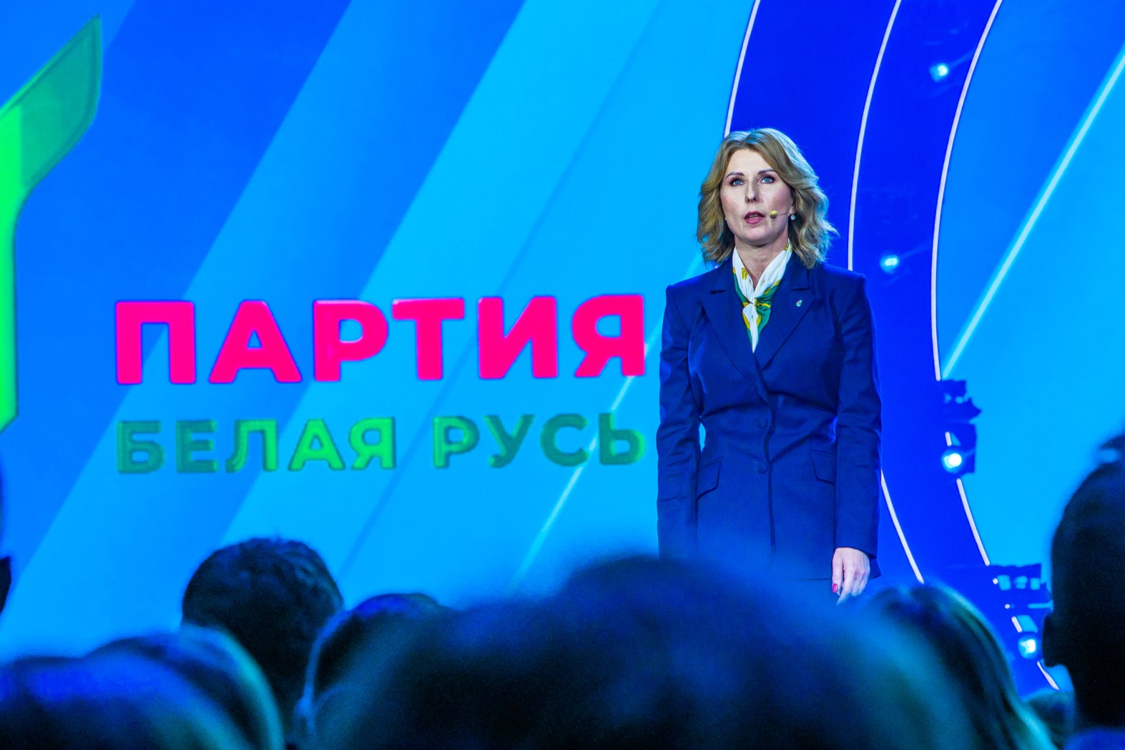 Символ исторической справедливости: Форум патриотических сил собрал в Минске тысячи белорусов