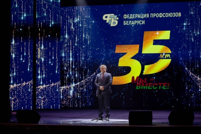 Фото Ирины ДОЛМАТ