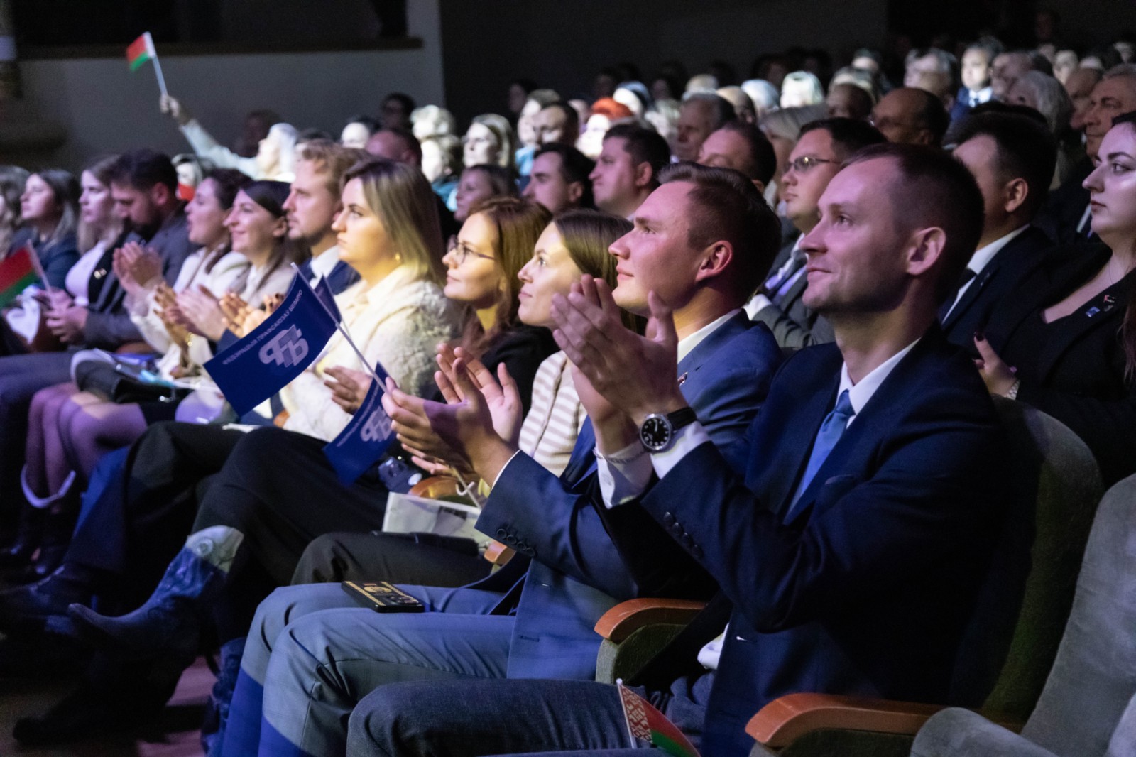 Мы – вместе! Торжественное собрание по случаю 35-летия ФПБ прошло в Республиканском Дворце культуры профсоюзов