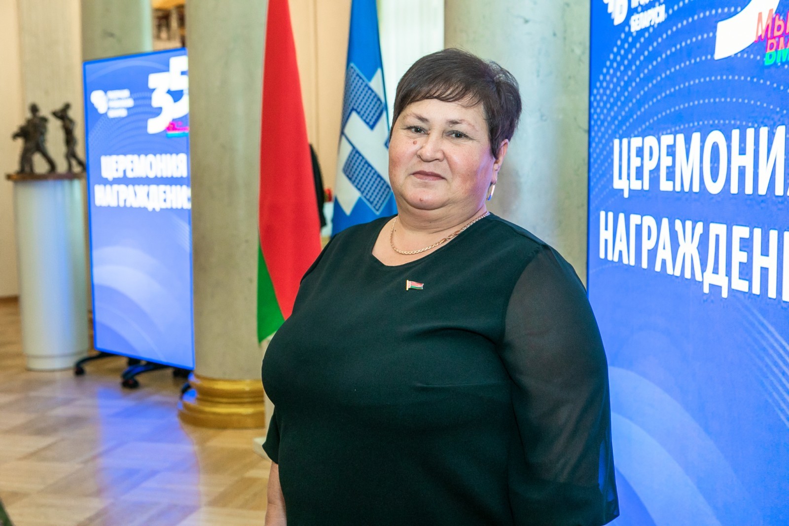 Награда за труд: во Дворце культуры профсоюзов прошла торжественная церемония награждения