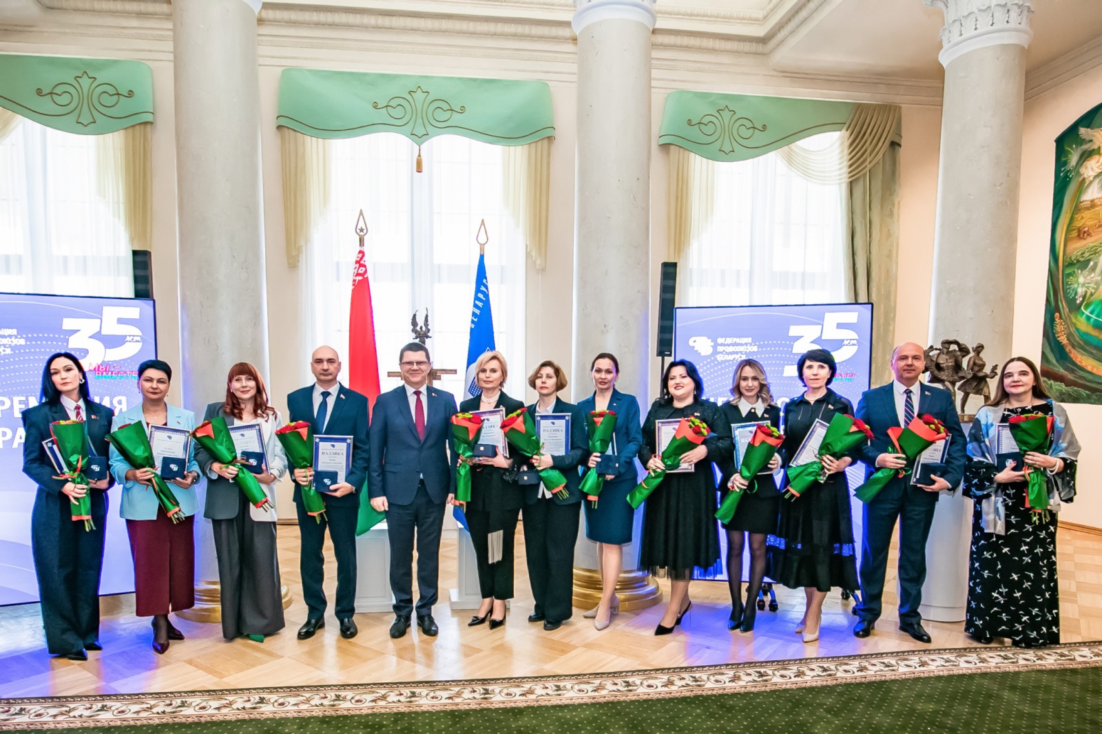 Награда за труд: во Дворце культуры профсоюзов прошла торжественная церемония награждения