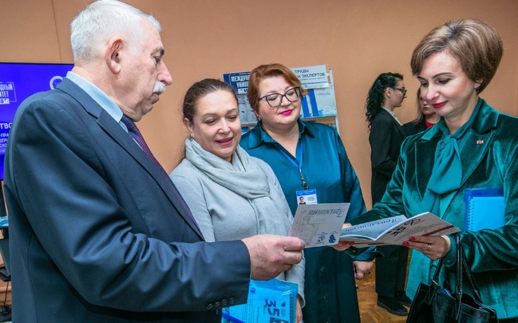 Развитие соцпартнерства в современных условиях обсуждают на конференции, приуроченной к 35-летию ФПБ