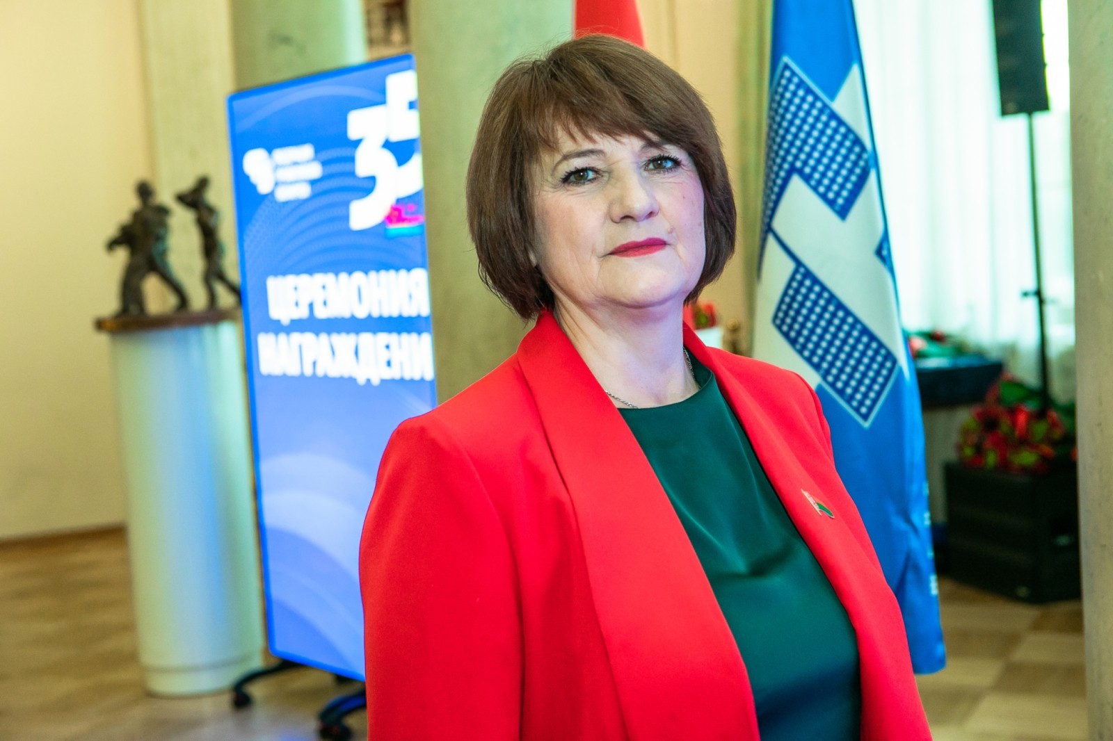 Награда за труд: во Дворце культуры профсоюзов прошла торжественная церемония награждения