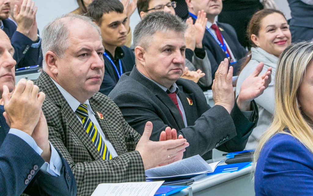 Развитие соцпартнерства в современных условиях обсуждают на конференции, приуроченной к 35-летию ФПБ