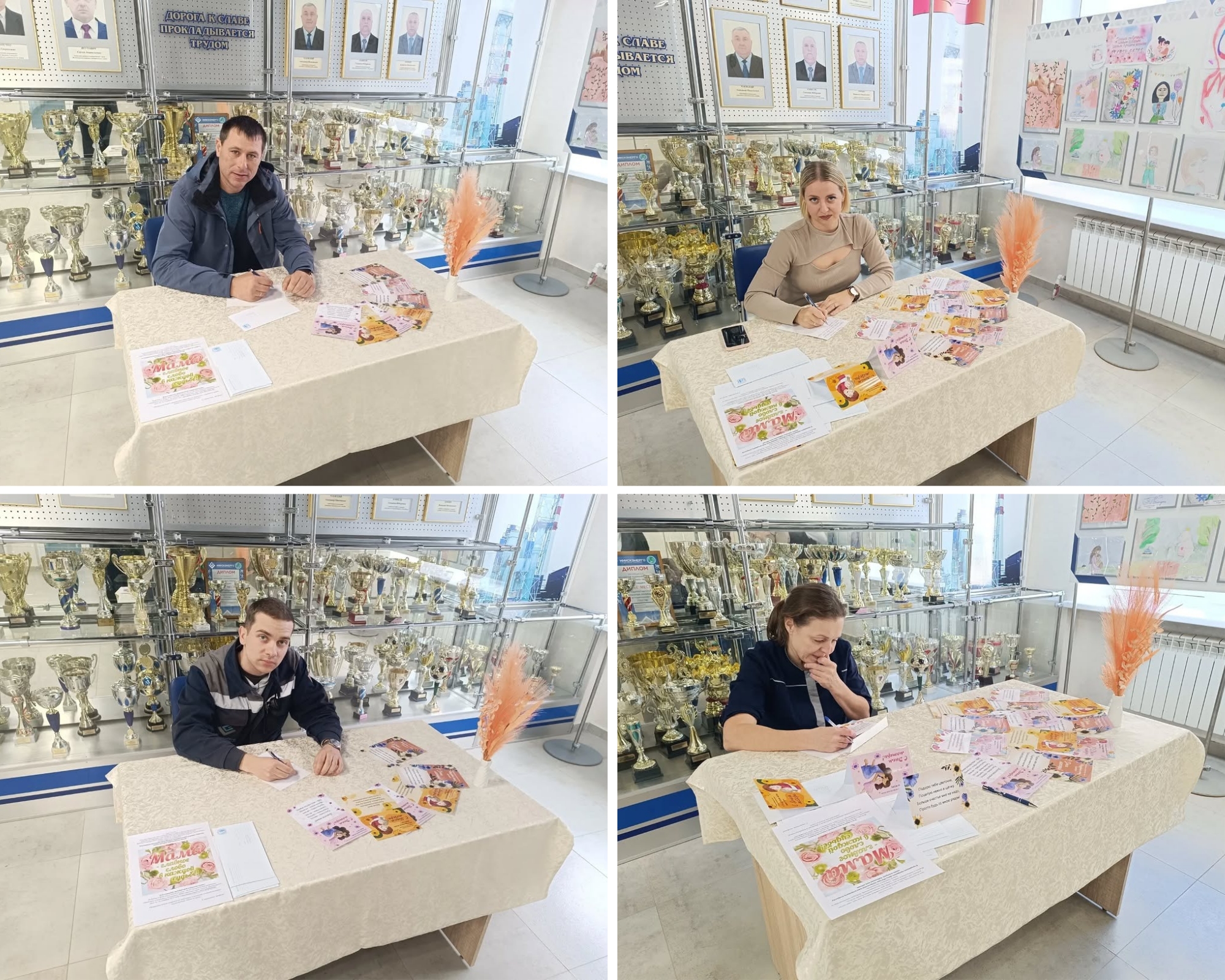 Члены профсоюза филиала «Молодечненские электрические сети» участвуют в акции «Поздравим маму вместе!»