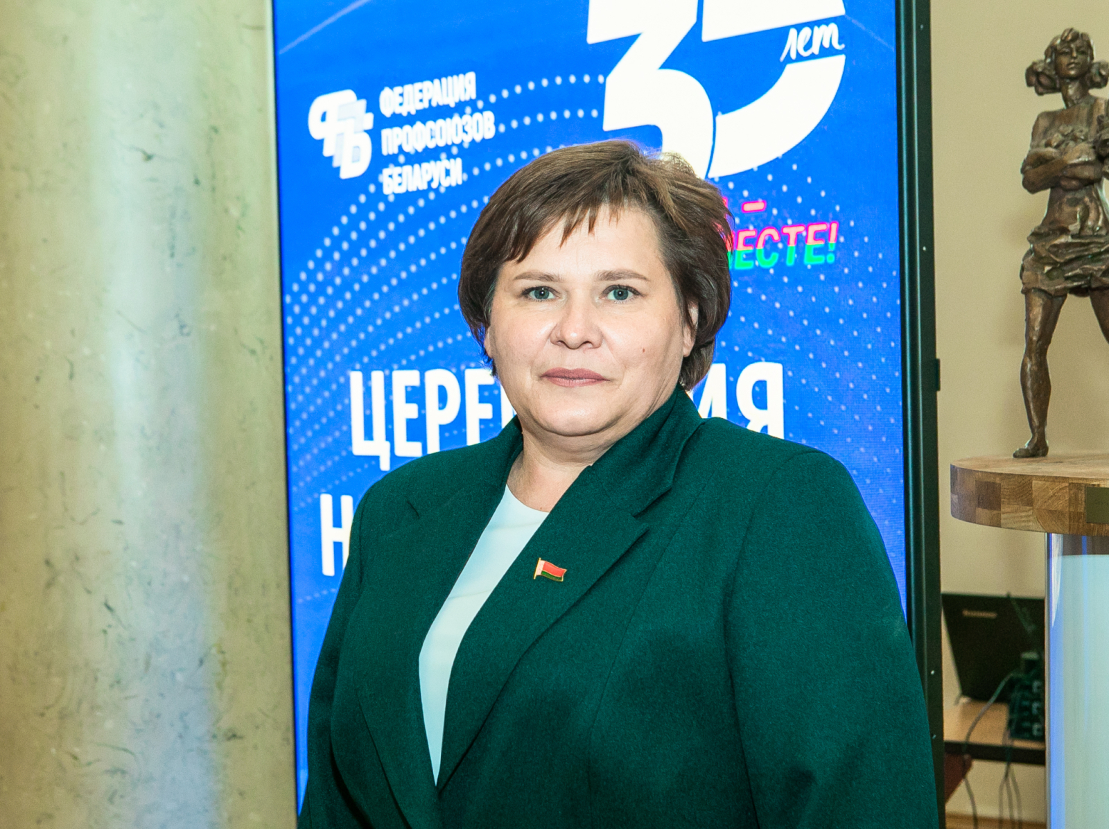 Награда за труд: во Дворце культуры профсоюзов прошла торжественная церемония награждения