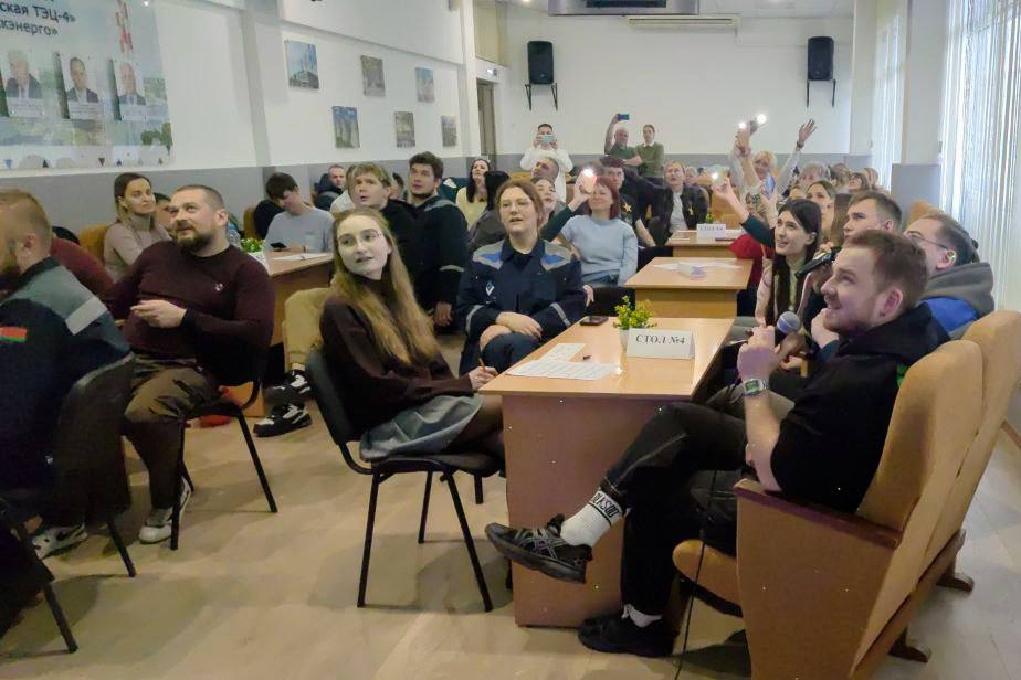 Культурно-развлекательная игра "Музлото" сплотила коллектив Минской ТЭЦ-4