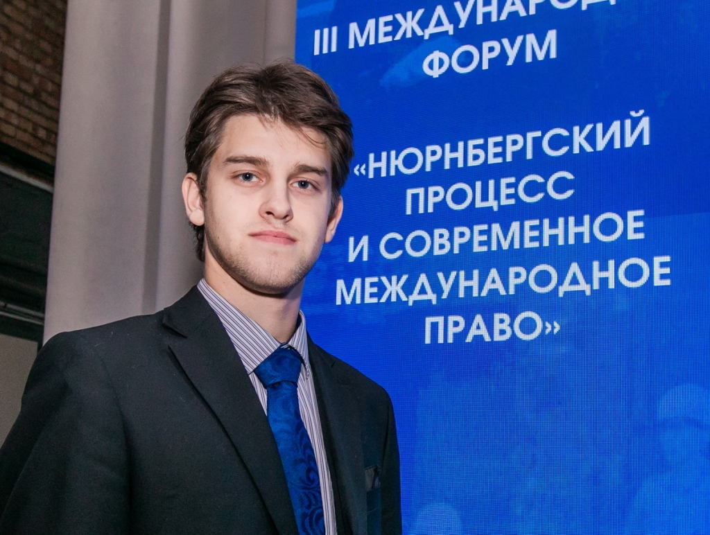 Почему решения «суда народов» до сих пор актуальны? В «МИТСО» анализируют наследие Нюрнберга