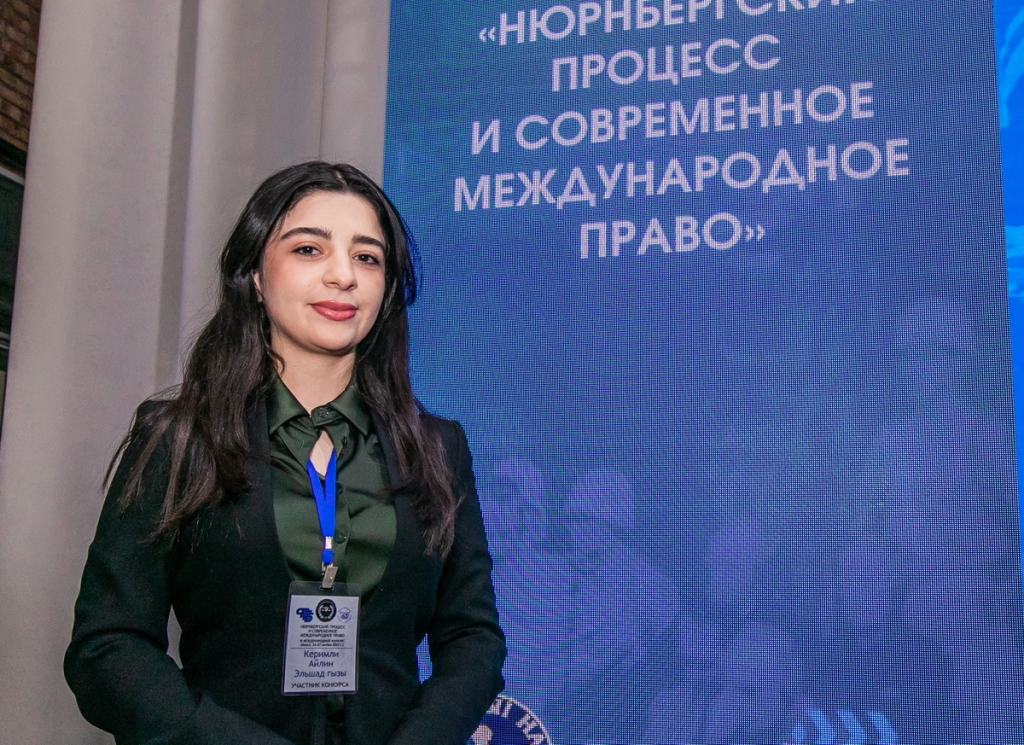 Почему решения «суда народов» до сих пор актуальны? В «МИТСО» анализируют наследие Нюрнберга