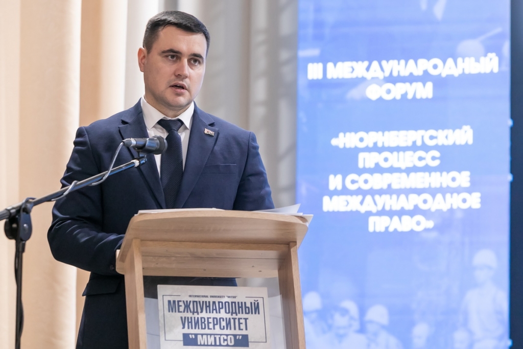 Почему решения «суда народов» до сих пор актуальны? В «МИТСО» анализируют наследие Нюрнберга