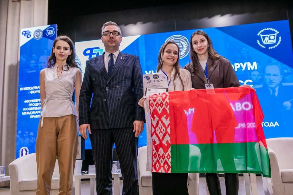 Почему решения «суда народов» до сих пор актуальны? В «МИТСО» анализируют наследие Нюрнберга