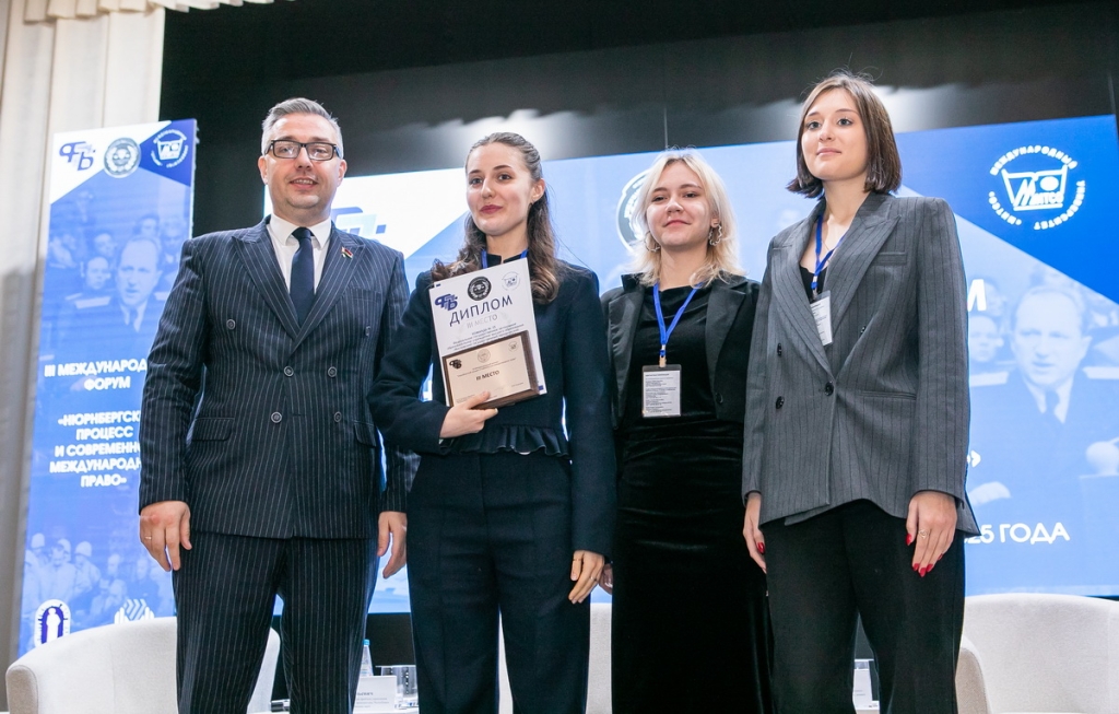 Почему решения «суда народов» до сих пор актуальны? В «МИТСО» анализируют наследие Нюрнберга