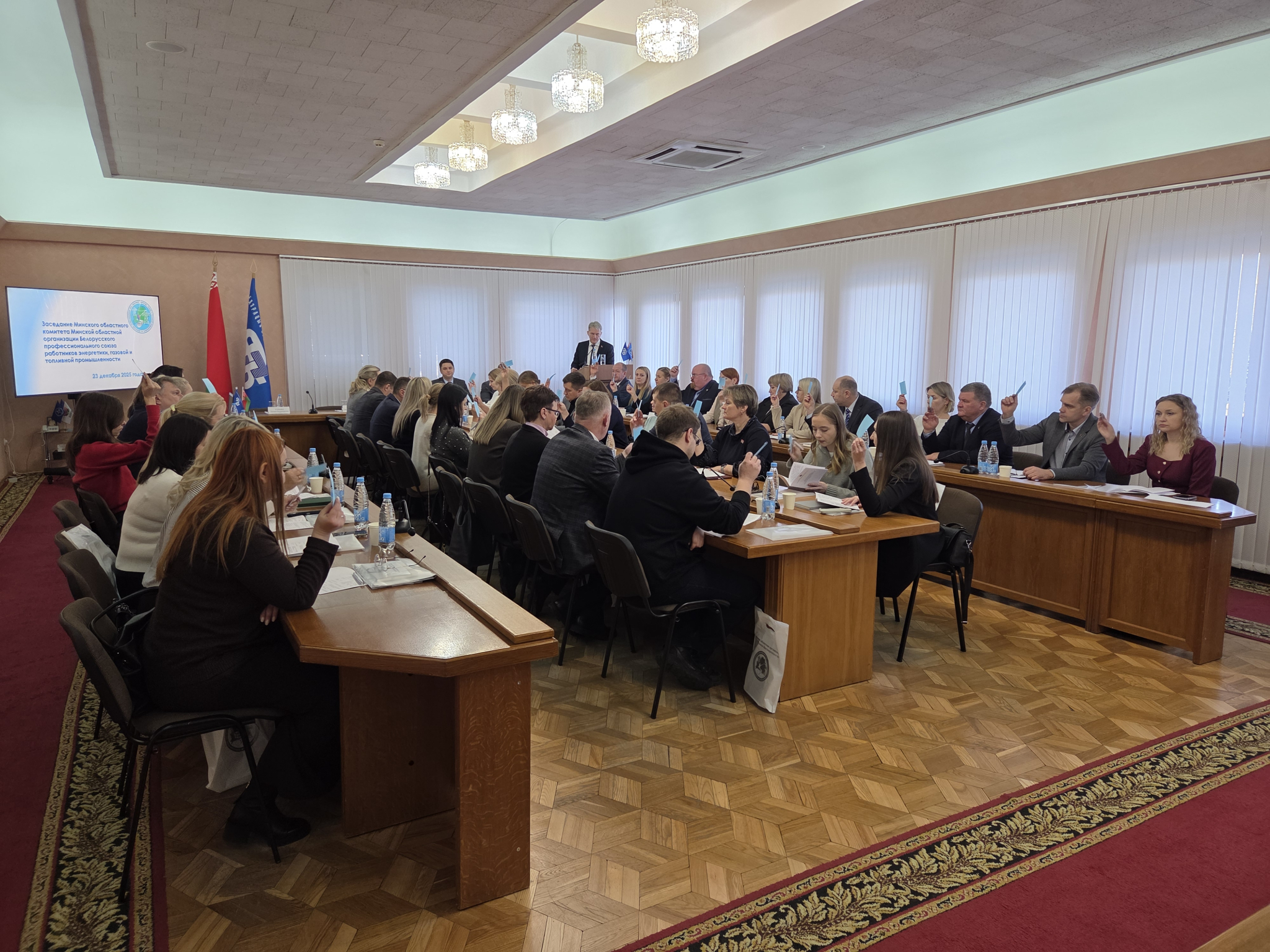 Любовь Павлушкина – новый заместитель председателя Минской областной организации