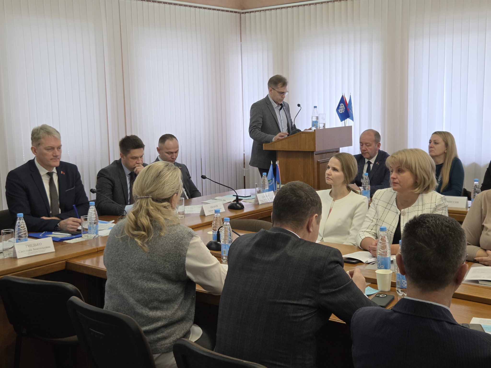 Любовь Павлушкина – новый заместитель председателя Минской областной организации